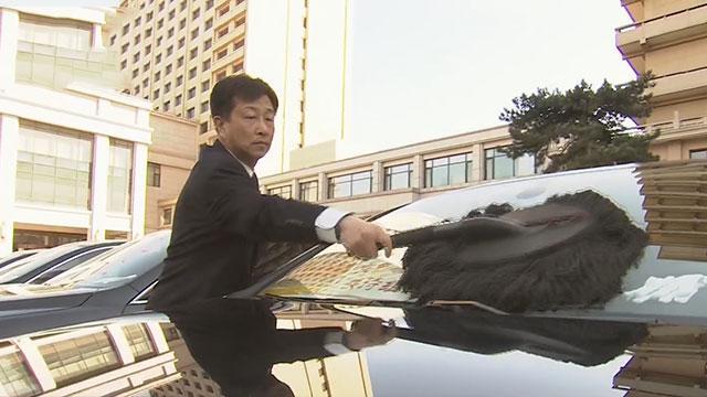 “两会”用车服务安全舒适