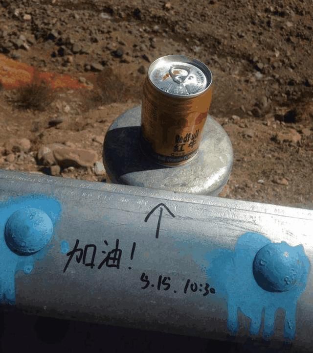 自驾川藏线,路上见到许多红牛罐子,老司机秒懂