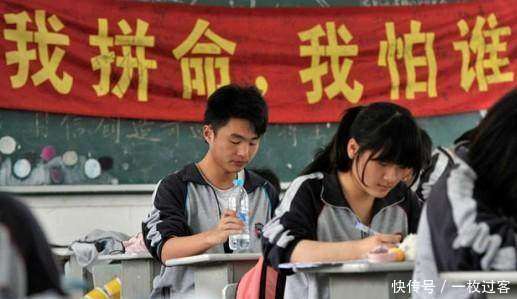 分成为高考状元,与满分仅差一分,如今他现状如