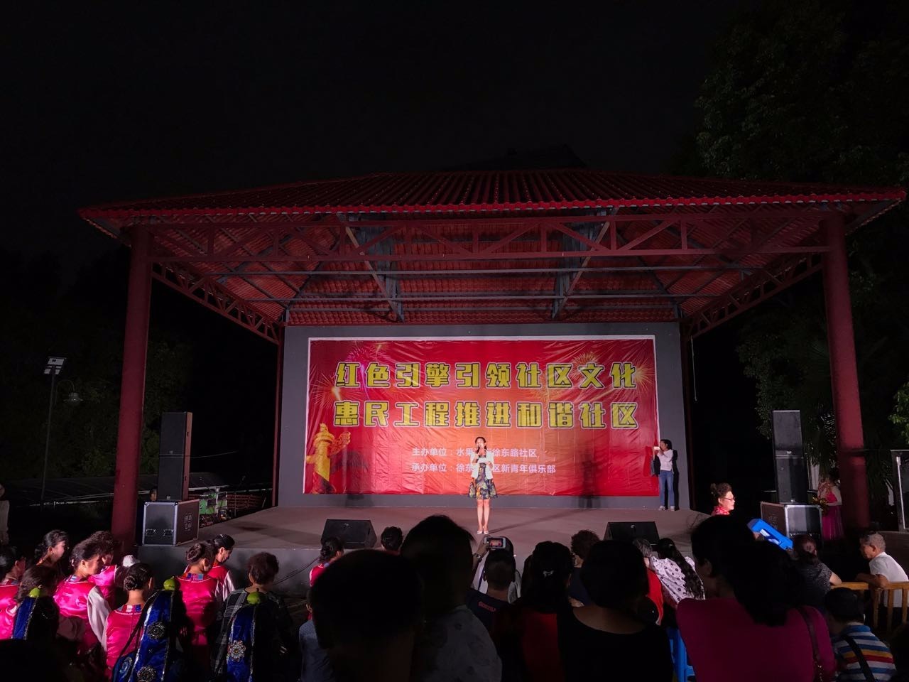 水果湖街徐东路社区打造亲民小区的秘诀