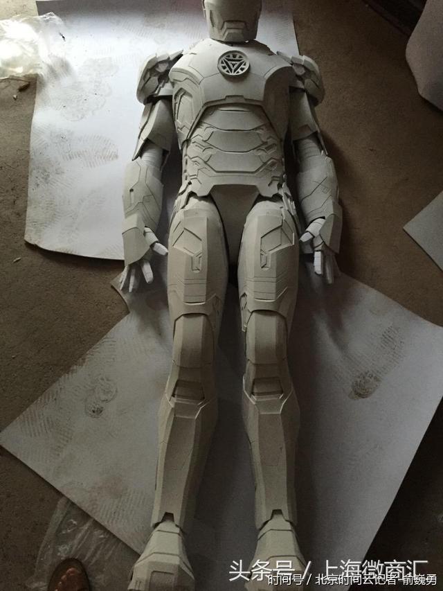 动联文化教你DIY钢铁侠cosplay定制盔甲