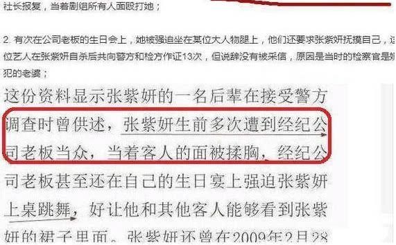 t0132109822cff4bae2.jpg?size=571x354