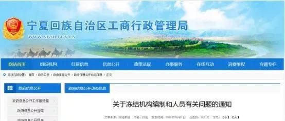 2018年河南省编制类招考有望于7月份重启