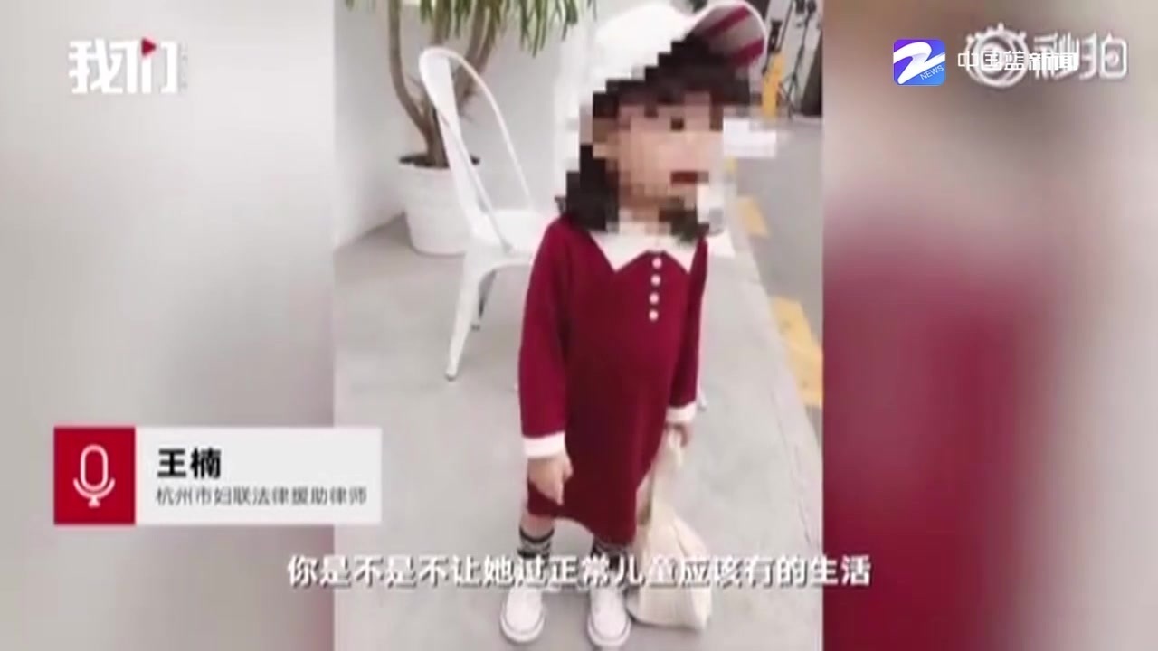 “童模被脚踹”涉事母亲道歉 童模是一个什么样的存在?