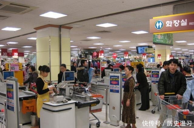 世界发展最快的国家, 40年时间经济增长225倍