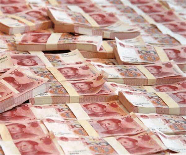 一千万人民币存款银行一年利息多少钱? 说出来