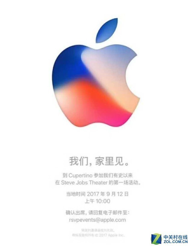 iPhone X蹭热点大赛最全贴：杜蕾斯赢了