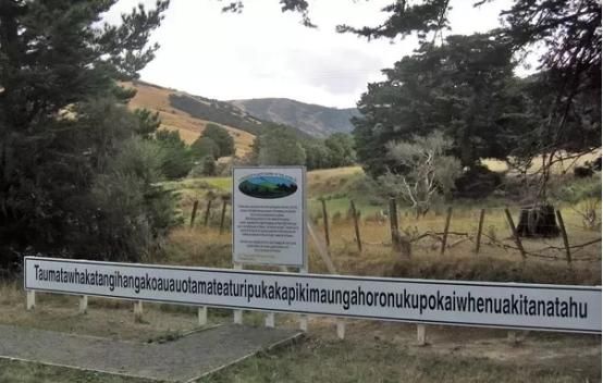 这些外国城市名字翻译成中文太奇葩,看到笑的