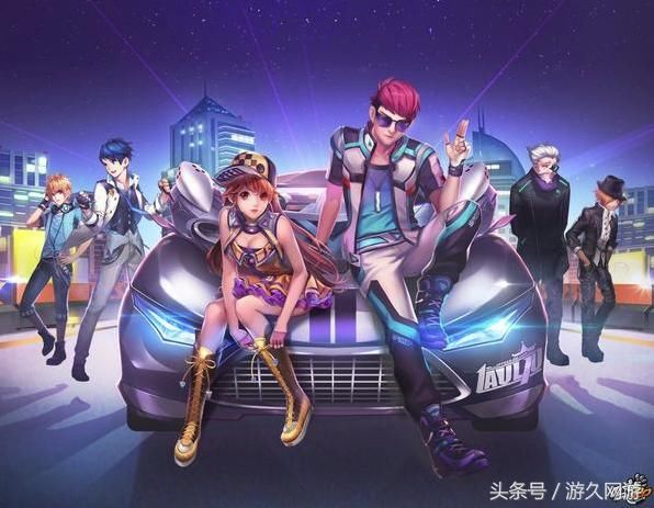 QQ飞车手游秋名山车神 为什么B车中的86没有