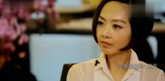 鲁豫有约:哪个明星是你最难聘请的?向华强说出