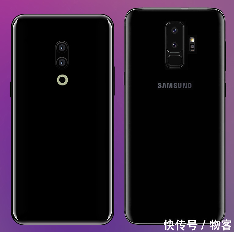 指纹刘海屏,概念版魅族 15,对比三星S9