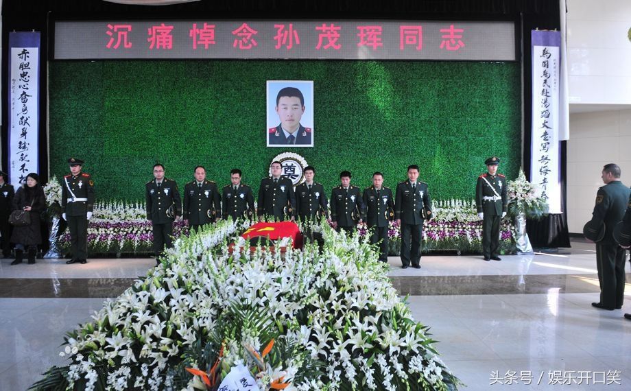 22岁烈士孙茂珲,烈焰中将生的希望给战友,不愧