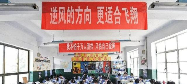 高考结束预计2019年高考录取线,分数线走势变