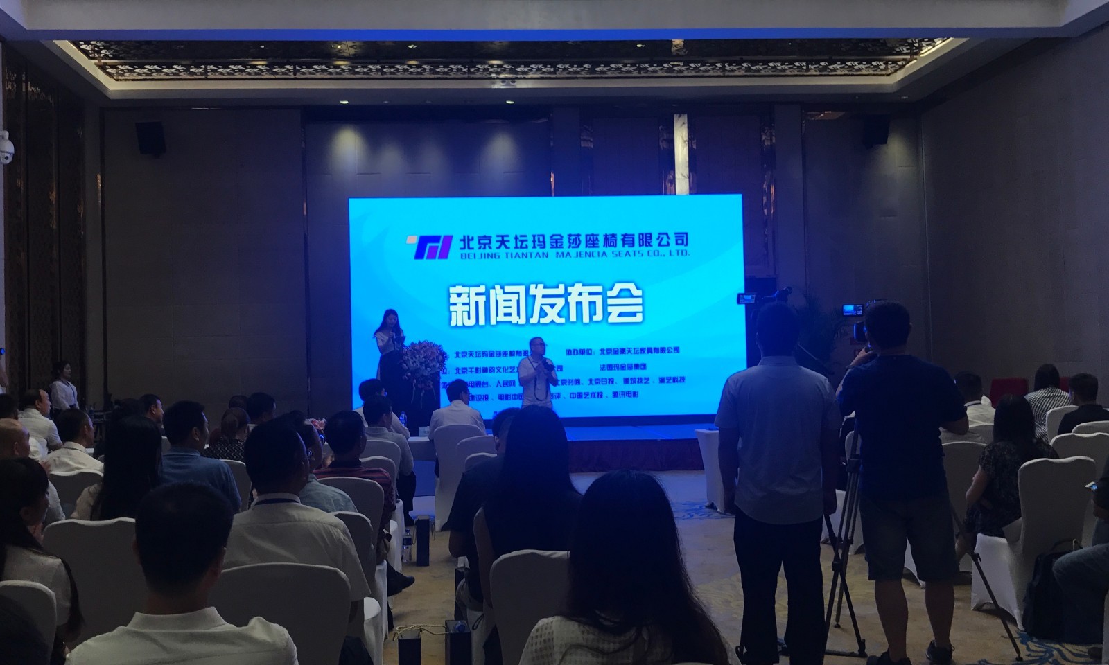 国企受益“一带一路” 中法商贸合作优势互补