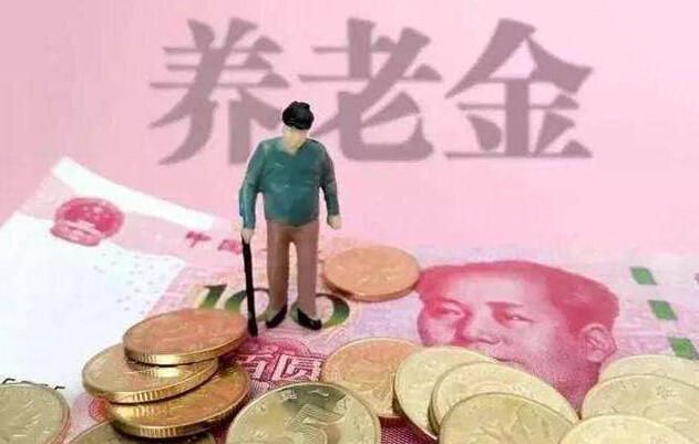 2018年延迟退休:按工龄而不是年龄发放退休金