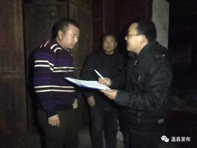 温县宣传部开展扶贫政策入户宣讲