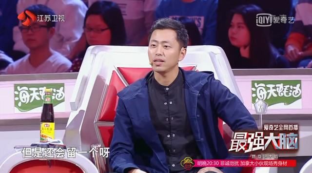 王昱珩带领水之队挑战王者归来的山之队,谁胜