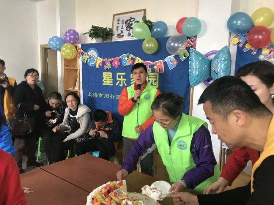 上海市闵行区自闭症志愿者协会就业与辅导活动