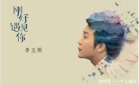 今年最流行的7首歌曲,网友:中国的流行音乐退