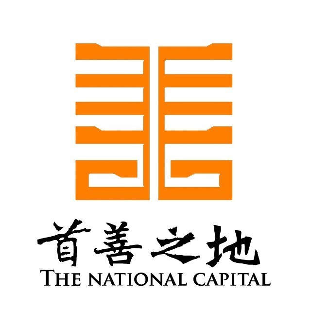 首善之地魏善庄北京市大兴区魏善庄镇官方订阅号,一个集政策宣传,信息