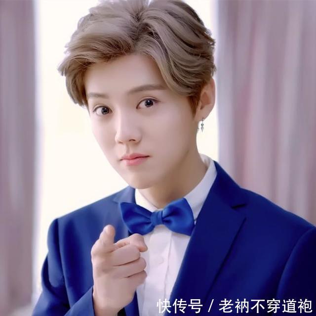 鹿晗工作室正式宣布分手,彼此珍惜,彼此祝福 网