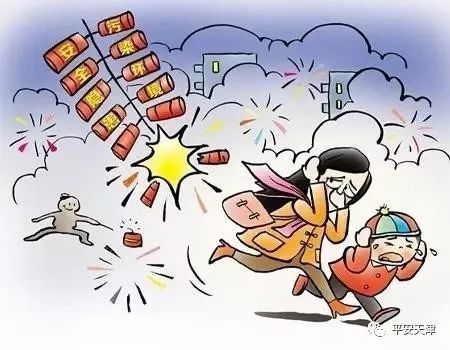 除夕夜广大市民理解遵守禁止燃放烟花爆竹规定