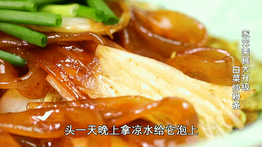 炒白菜总是出汤、不鲜,原来是做错了“这1步”! 炒白菜总是出汤、不鲜,原来是做错了“这1步”!