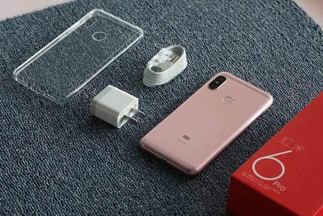 红米6 Pro配置怎么样 参数及真机图赏