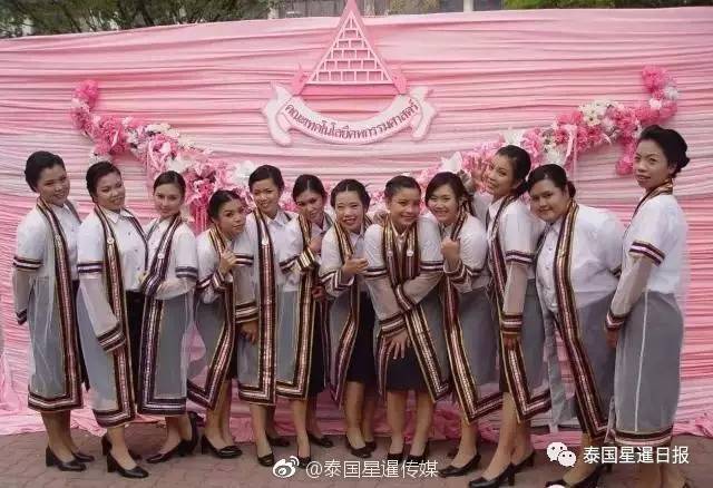 泰国最高学府朱拉隆功大学毕业典礼 泰国最高学府朱拉隆功大学毕业典礼