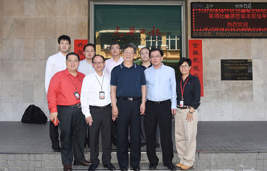 热爆了马六甲,人民日报海外版在大马发行增加了10万份 热爆了马六甲,人民日报海外版在大马发行增加了10万份