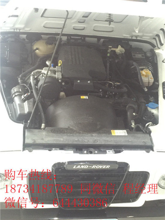 路虎卫士110全球限量 全地形超酷越野车