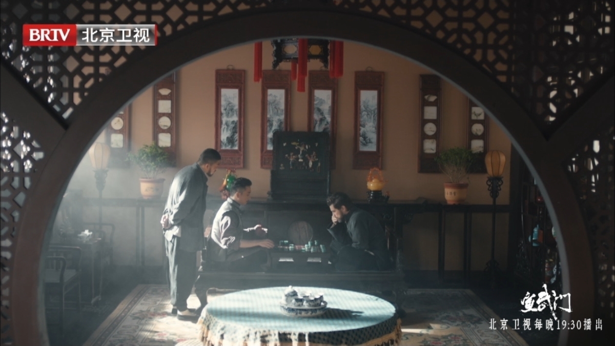 北京卫视《宣武门》浦三爷威廉从容应对丐帮激将法_北京时间