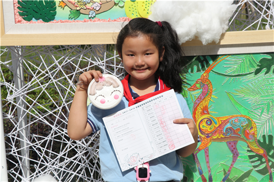 天府新区第四小学第二届学科表现性评价活动顺