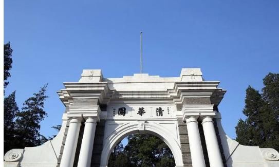 清华大学校长是什么级别?