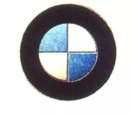 收案信息|北京知识产权法院受理第三人宝马公