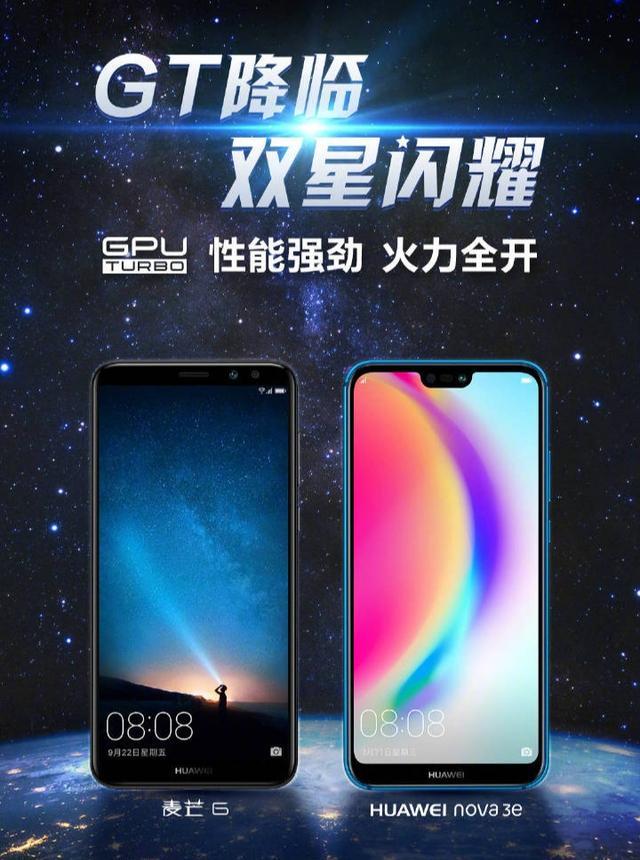 余承东12点57分再发喜讯,华为又2款机,用上涡