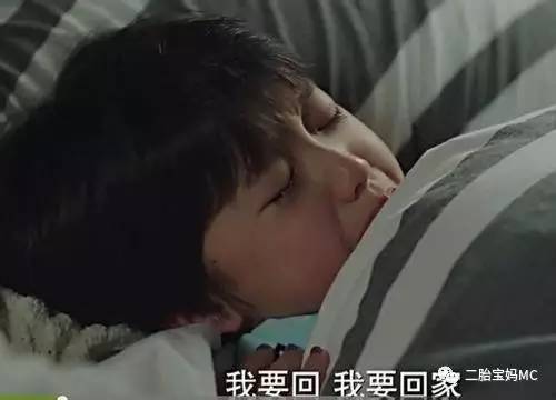 看热剧《我的前半生》,感悟家庭教育 看热剧《我的前半生》,感悟家庭教育