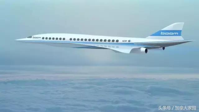 惊呆!Boom正式商用?加拿大飞北京、上海5小