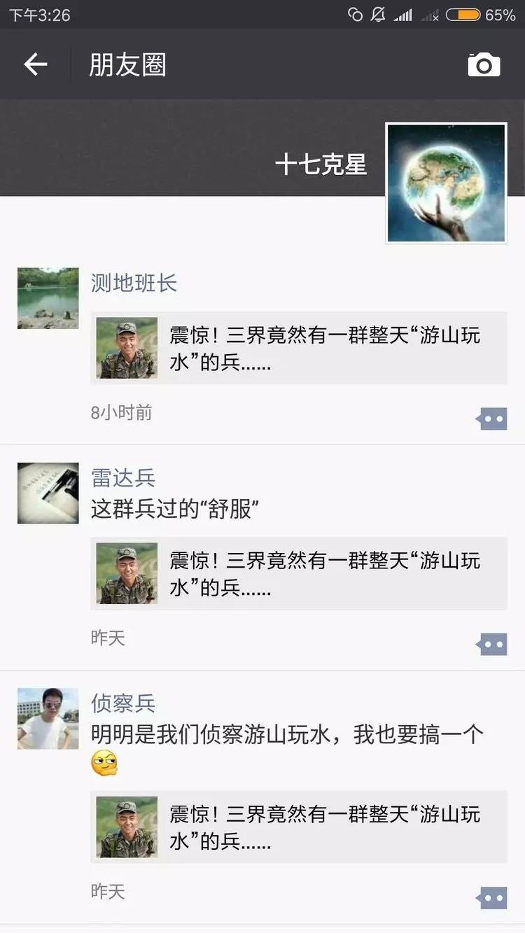 想办法干他一炮?这件事远没有你想象的那么简单!