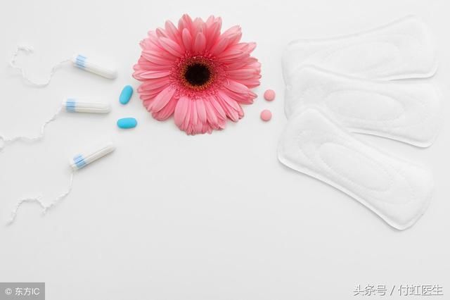 45岁月经正常为什么怀不上孕?医生求解答!