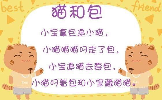 微信群变死群怎么办,10个群内互动方法助你提