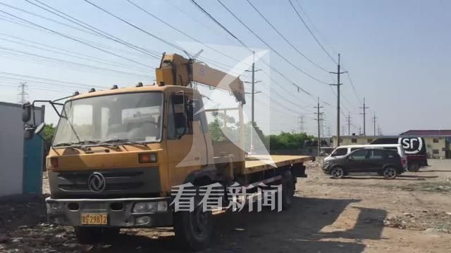 吊車司機操作不慎 疑觸碰高壓線身亡