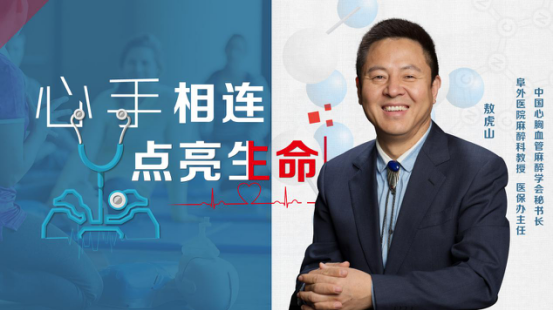 这些急救技能抓紧get,危急时刻救你一命! 这些急救技能抓紧get,危急时刻救你一命!
