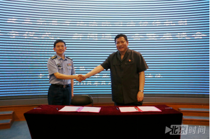 北京一中院创新涉军案件审判模式