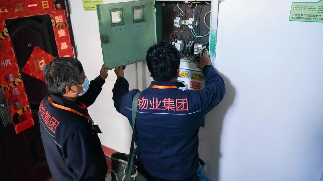 我为群众办实事顺义这9个老旧小区迎来“新管家”居民享专业物业服务