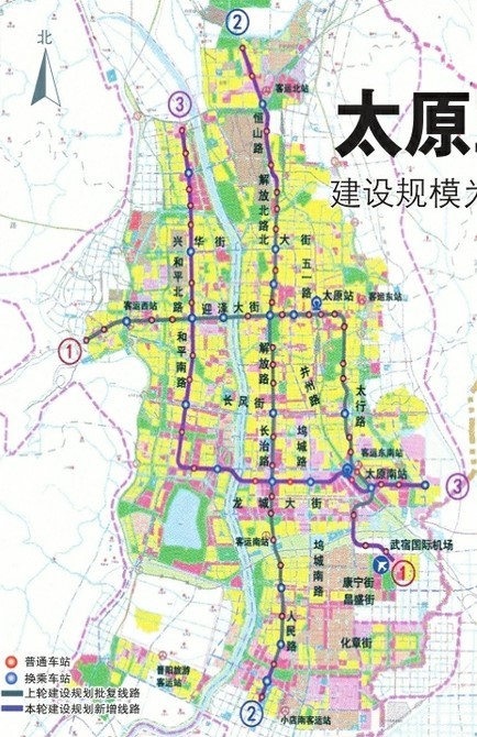 到2023年太原三条地铁将陆续建成通车