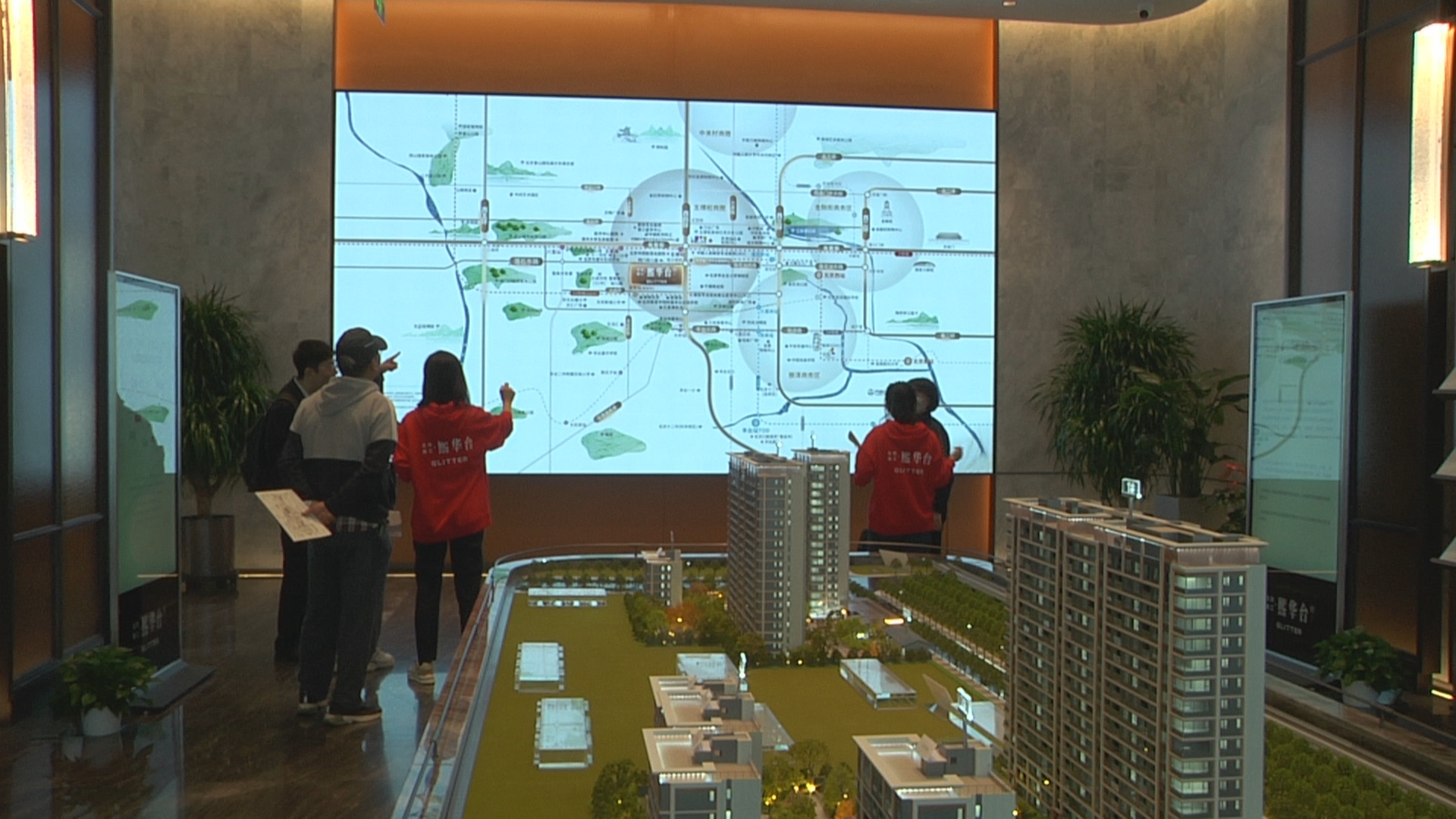 关注楼市！北京“认房不认贷”新政出台满两月_北京时间