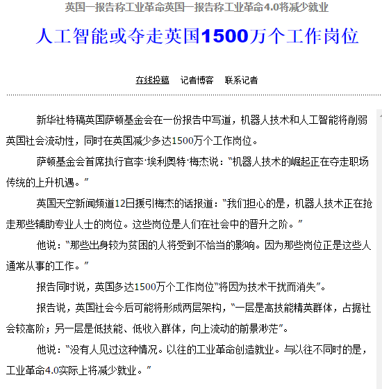 t0133f19e7cd8d4b6ab.png?size=550x559