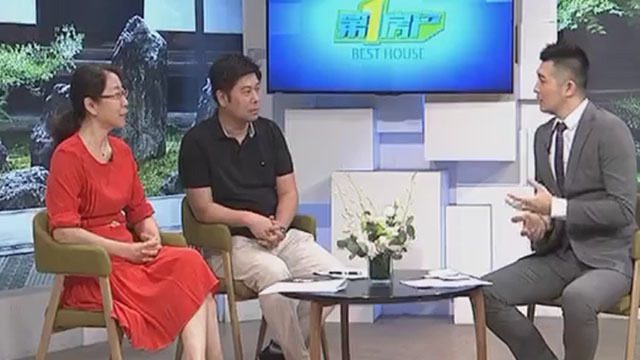 《第一房产》20200822样板间有哪些学问？