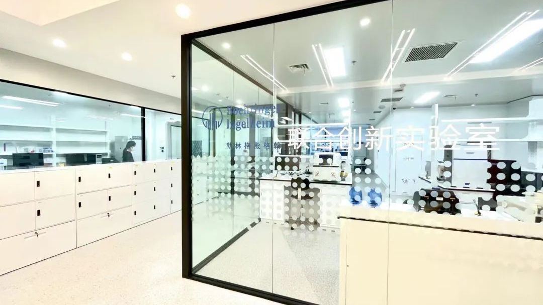 聚焦医药健康等主导产业，昌平“两区”建设实现“四个新突破”！